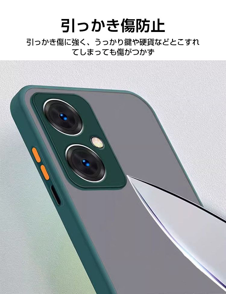 オッポ OPPO A79 5Gケース カバー CASE マット仕様 クリア 半 オッポ OPPO A79 5Gケース カバー CASE マット仕様 クリア 半