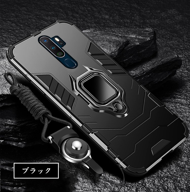 OPPO Reno A A5 2020 ケース タフで頑丈 2重構造 オッポ CASE 耐