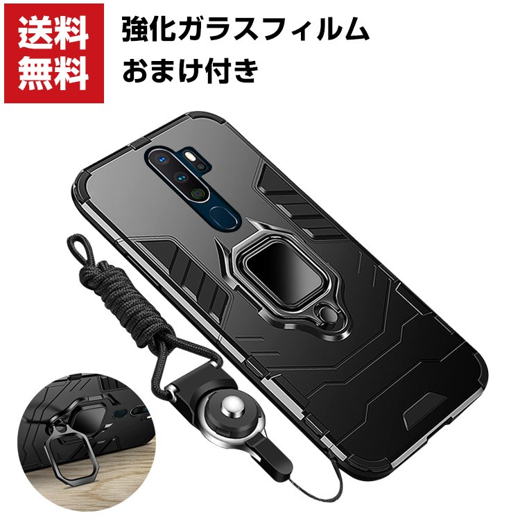 OPPO Reno A A5 2020 ケース タフで頑丈 2重構造 オッポ CASE 耐