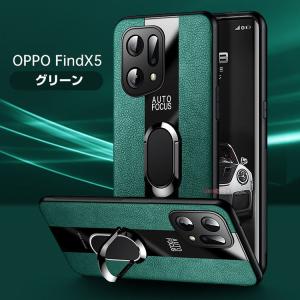 「ポイント」OPPO Find X5 Pro Find X5  ケース CASE TPU&amp;PC レザ...