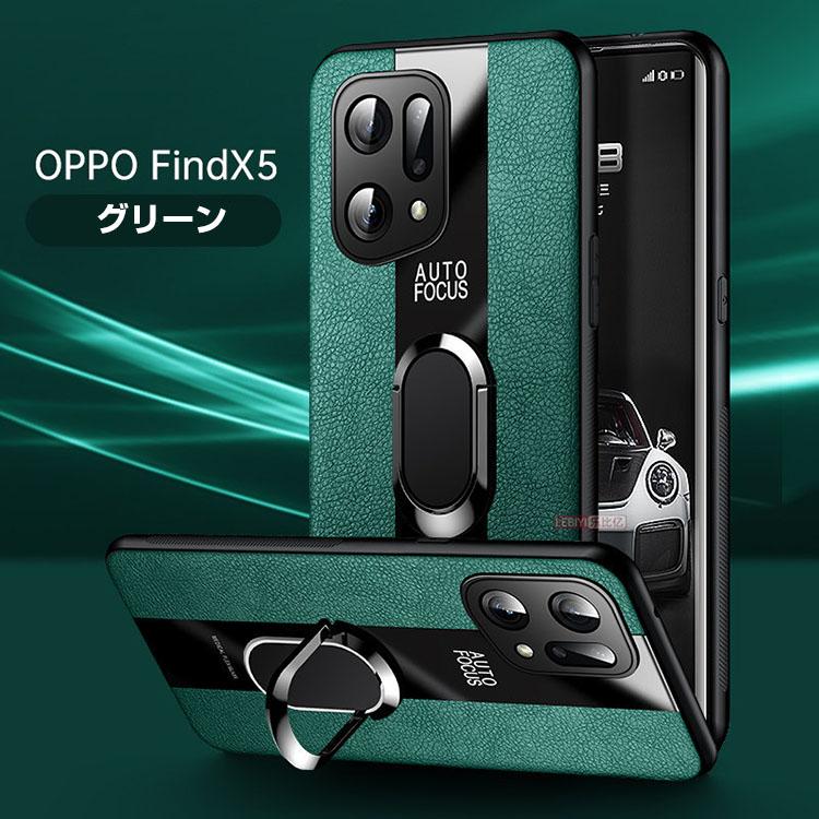 「ポイント」OPPO Find X5 Pro Find X5  ケース CASE TPU&PC レザー調 リングブラケット付き スタンド機能  耐衝｜visos-store｜04