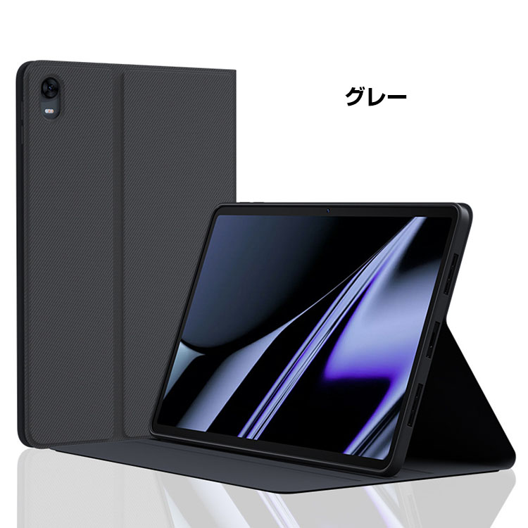 OPPO タブレットPCケースの商品一覧｜スマホ、タブレットアクセサリー、周辺機器｜スマホ、タブレット、パソコン 通販 - Yahoo!ショッピング