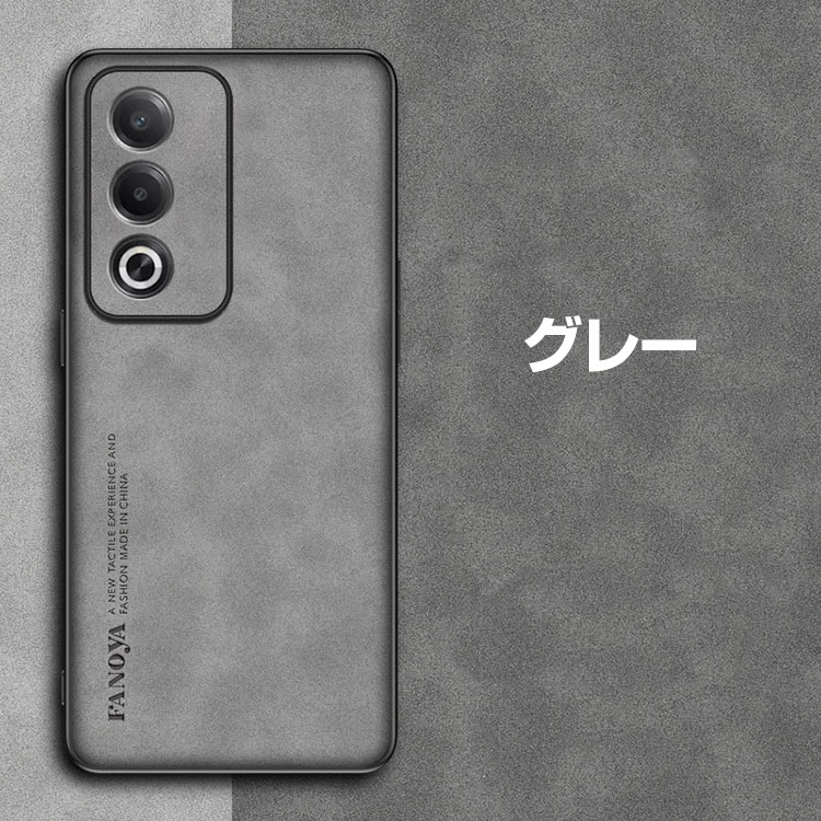 OPPO オッポ A3 5G CPH2639 ケース カバー TPU&PUレザー レザー