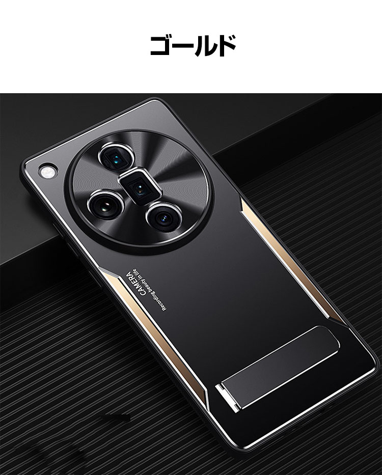 OPPO（オッポ） OPPO Find X8/Find X8 Pro 5G ケース カバー TPU&