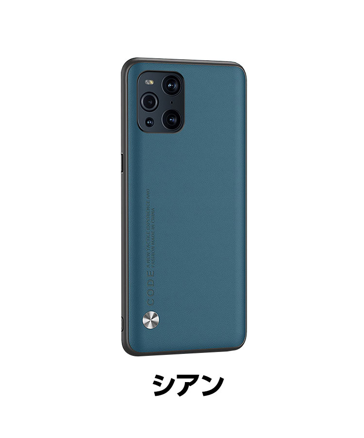 「ポイント」OPPO Find X3 Pro 5G ケース タフで頑丈 2重構造 耐衝撃 衝撃吸収 落下防止 TPU&PU 高級感があふれ おしゃれ カッコい｜visos-store｜06