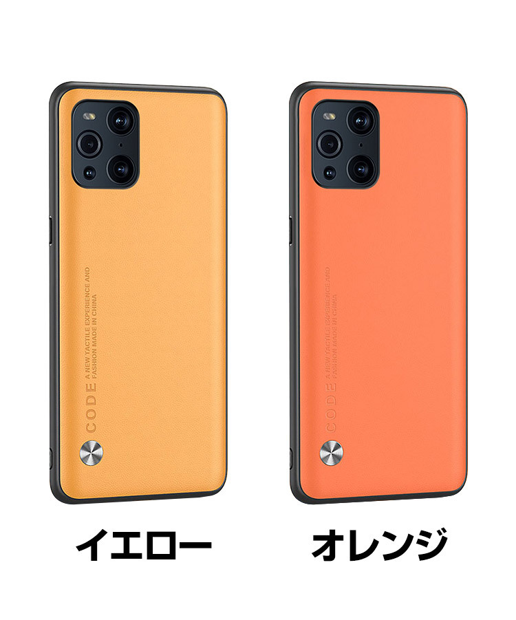 「ポイント」OPPO Find X3 Pro 5G ケース タフで頑丈 2重構造 耐衝撃 衝撃吸収 落下防止 TPU&PU 高級感があふれ おしゃれ カッコい｜visos-store｜07