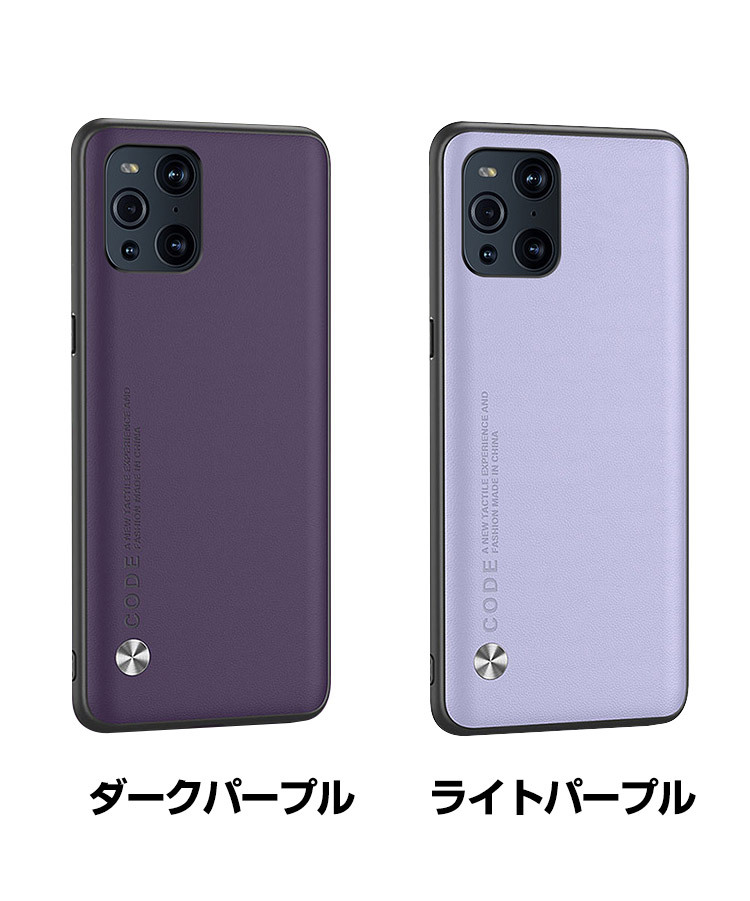 「ポイント」OPPO Find X3 Pro 5G ケース タフで頑丈 2重構造 耐衝撃 衝撃吸収 落下防止 TPU&PU 高級感があふれ おしゃれ カッコい｜visos-store｜03