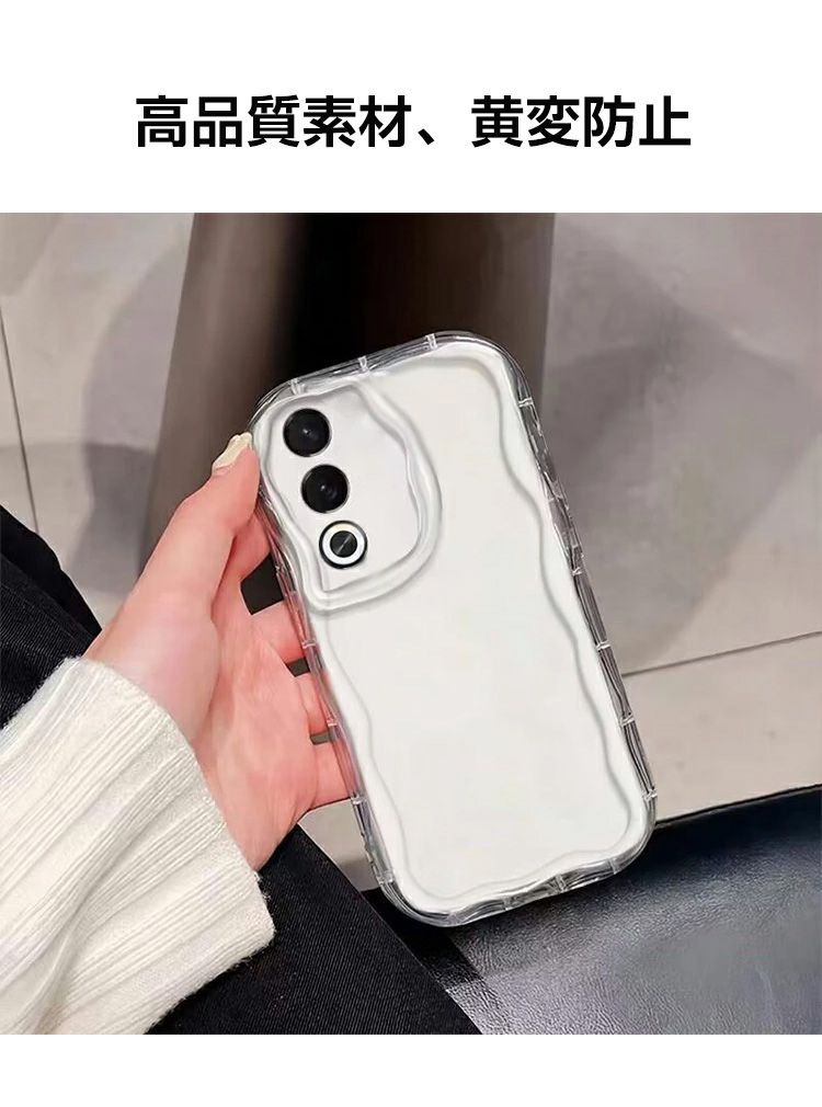 OPPO（オッポ） A3 5G CPH2639用のクリアケース 耐衝撃 カバー TPU素材