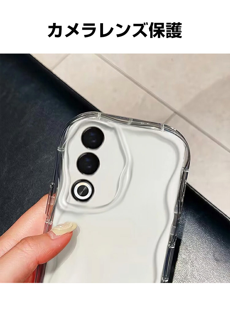 OPPO（オッポ） A3 5G CPH2639用のクリアケース 耐衝撃 カバー TPU素材