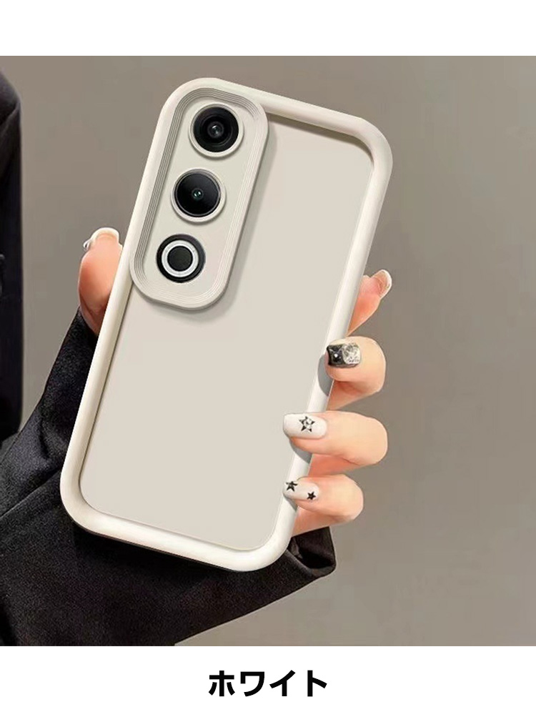 OPPO オッポ A3 5G CPH2639用のケース 耐衝撃 カバー シリコン