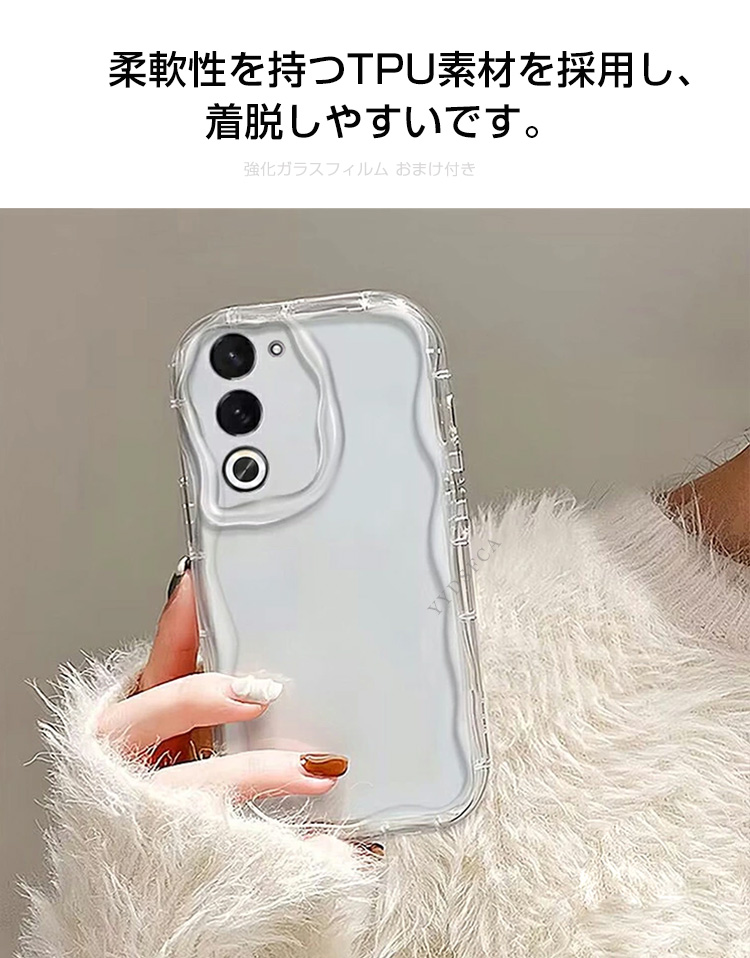 OPPO A5 5G CPH2735 用のクリアケース 耐衝撃 カバー TPU素材 衝撃に