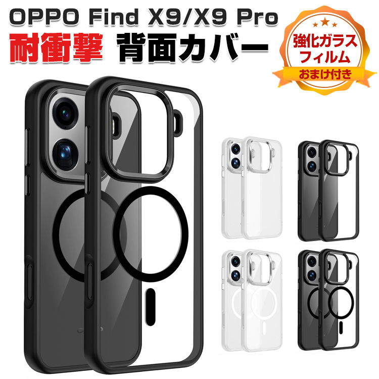 ppo-ysx2961.jpg