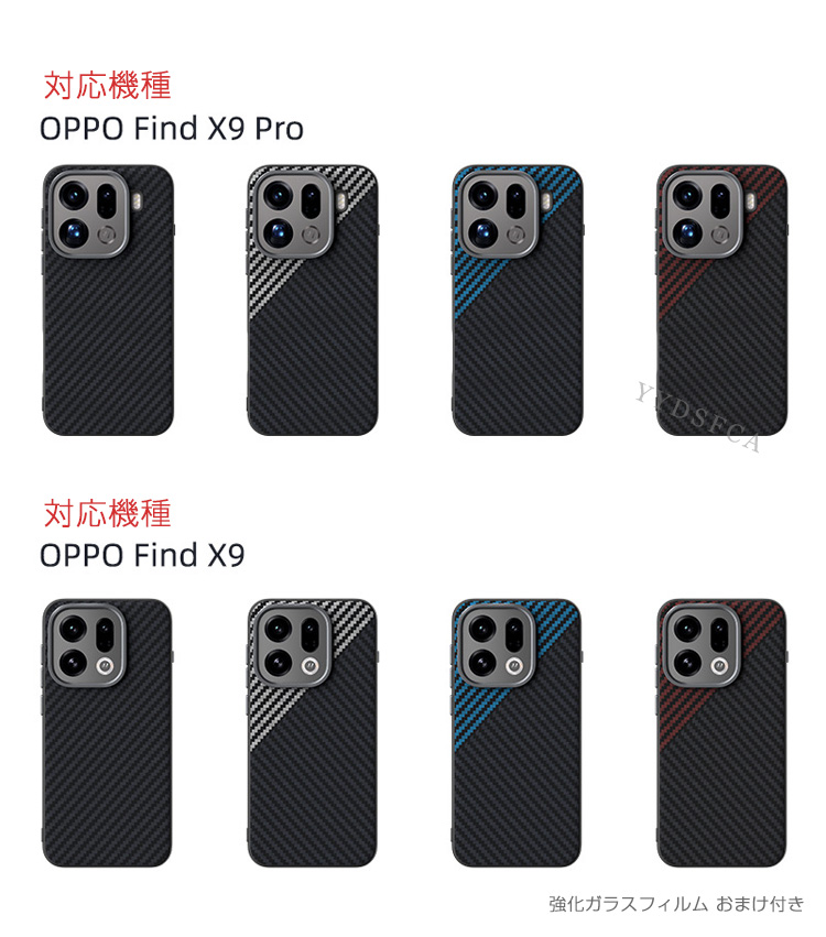 ppo-ysx2963-05.jpg