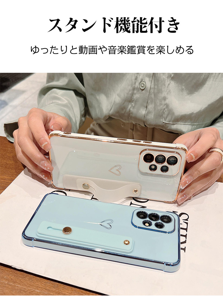 Samsung Galaxy A53 5G ケース TPU素材 ハート ソフトケース メッキ