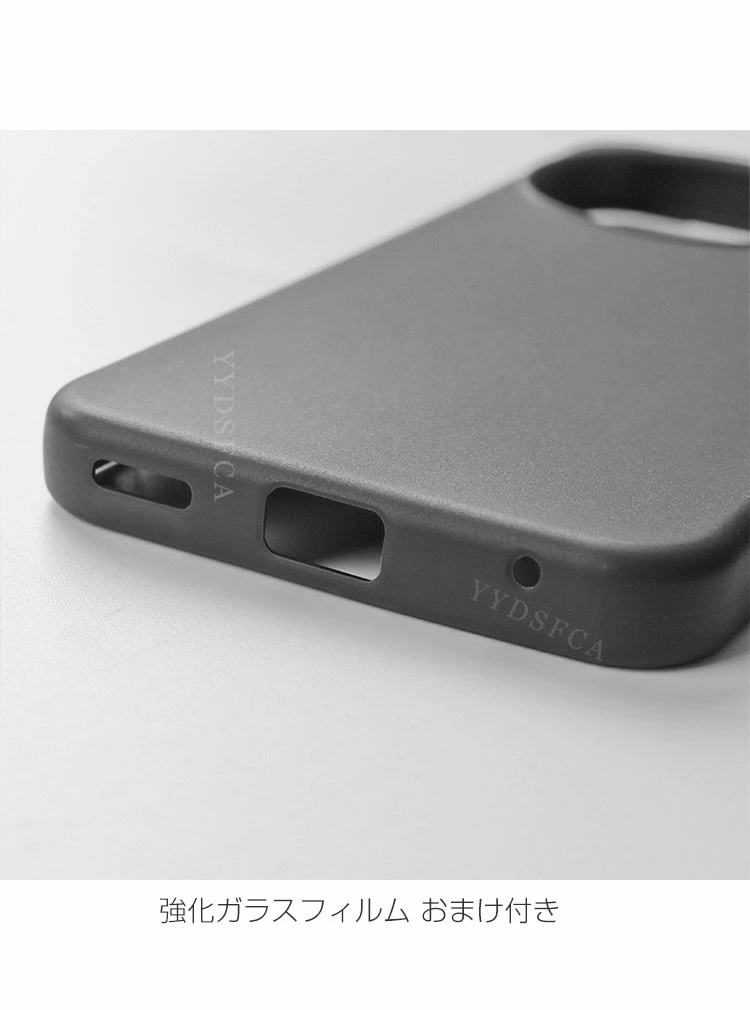 SHARP（シャープ） AQUOS sense10 ケース 耐衝撃 カバー マット仕様 傷