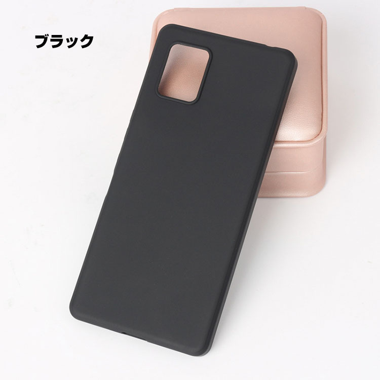 「ポイント」SHARP AQUOS zero6 SHG04 スマートフォン クリア 保護 ケース 傷やほこりから守る CASE 衝撃に強いTPU素材 耐衝撃｜visos-store｜02