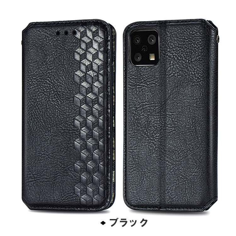 「ポイント」SHARP AQUOS sense5G(SH-53A/SHG03) zero5G basic ケース 手帳型 レザー おしゃれ CASE 汚れ防止｜visos-store｜02