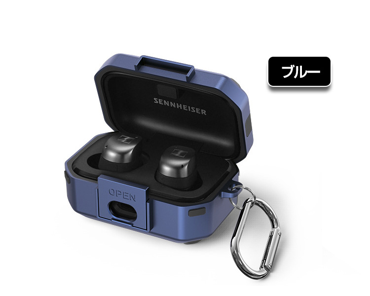 SENNHEISER MOMENTUM True Wireless 3 ケース 2重構造 TPU+PC カバー