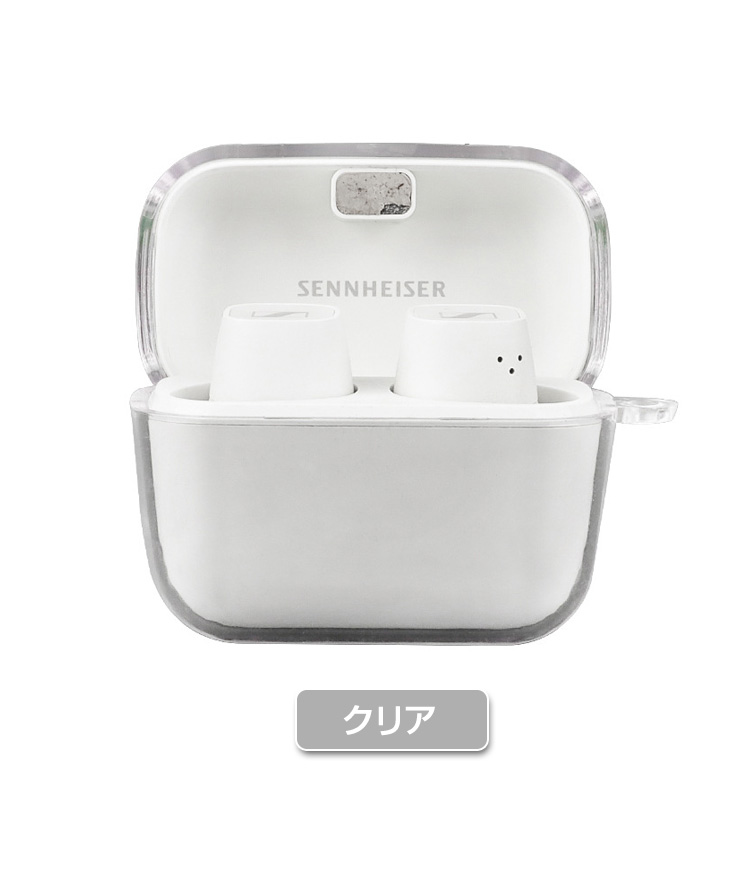 SENNHEISER CX Plus True Wireless ケース PC素材 透明 カバー