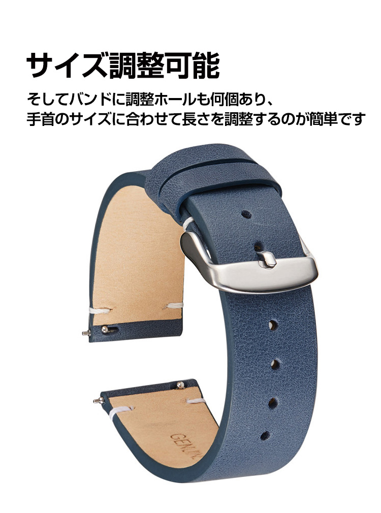 SKAGEN JORN 38MM SKT3100 SKT3102 交換 バンド 高級PUレザー オシャレ