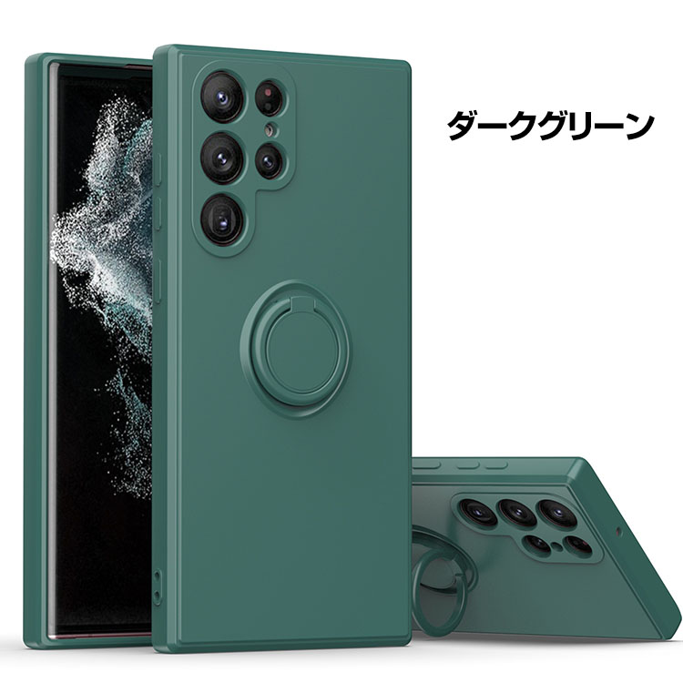 【良品】Samsung Galaxy S23 Ultra グリーン ケース付き Amazon | 【整備済み品】Galaxy S23 Ultra SC-52D 256GB グリーン SIM