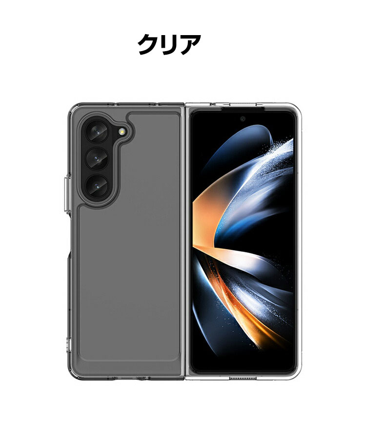 ギャラクシー Z フォールド6 Samsung Galaxy Fold6 5G ケース