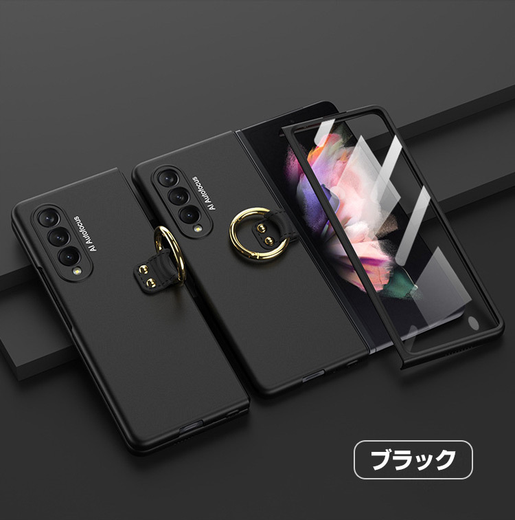 ポイント」Samsung Galaxy Z Fold 3 5G 折りたたみ型Androidスマホアクセサリー ケース 強化ガラスPC 2重構造  CASE :smm-tye519:VISOS天然素材館 - 通販 - Yahoo!ショッピング