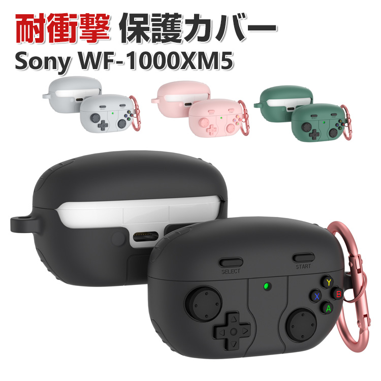 son-bmd1335.jpg