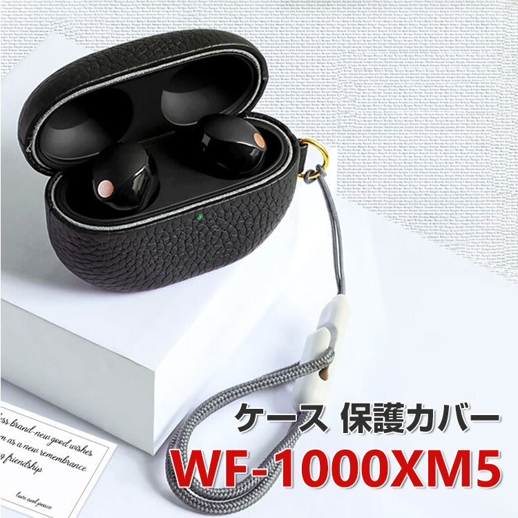 SONY WF-1000XM5 ワイヤレスイヤホン ケース付き son-bmd651.jpg