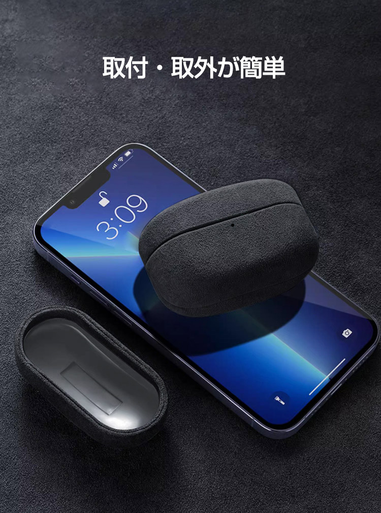 ソニー(SONY)ワイヤレスノイヤホン ケース　WF-1000XM5 楽天市場】SONY WF-1000XM5 ケース ソニー WF-1000XM5 シリコン