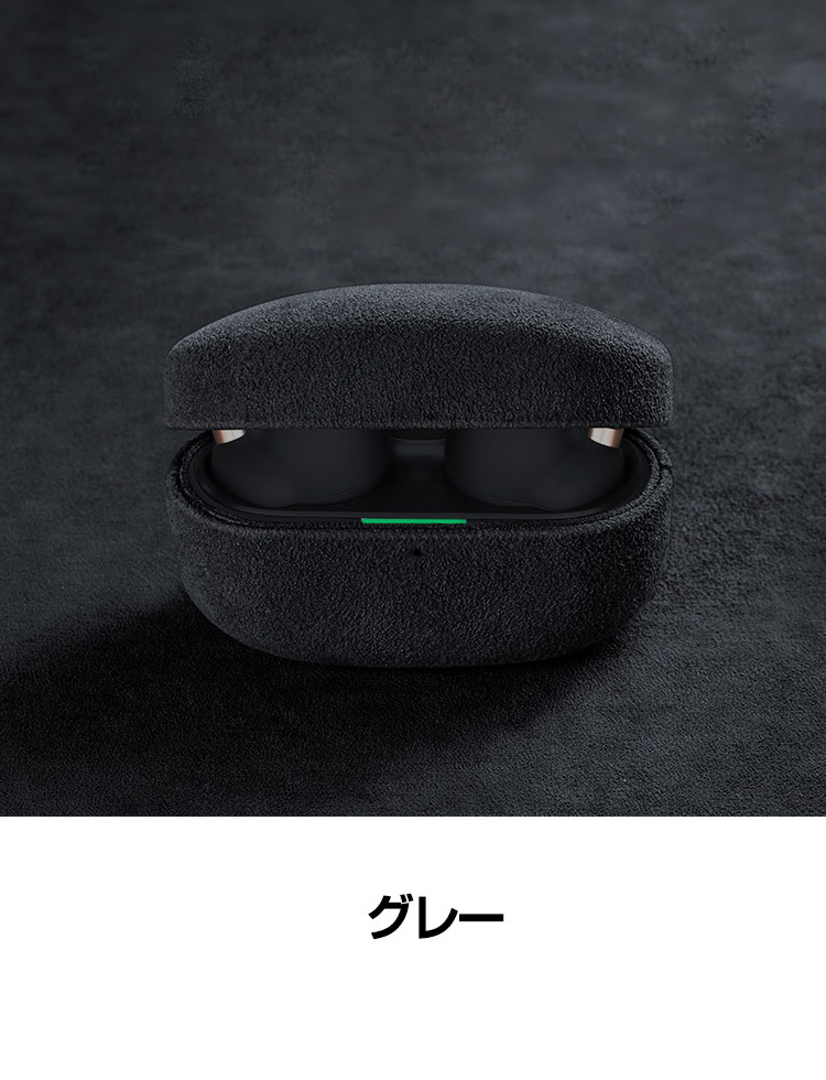 ソニー(SONY)ワイヤレスノイヤホン ケース　WF-1000XM5 SONY ソニー 純正 WF-1000XM5 付属 充電ケース ブラック