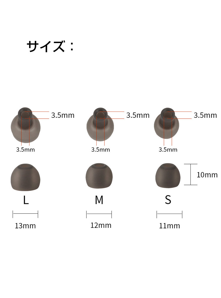 SONY ソニー WF-1000XM5 Sony WF-C700N イヤホンキャップ イヤーピース