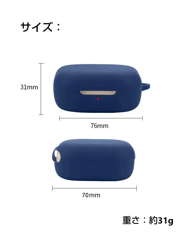 耐衝撃ケース イヤホンスリーブ 耐衝撃 洗えるシリコンカバー Amazon | For Anker Soundcore Liberty 5 ケース 保護カバー【ZENGZOUZ