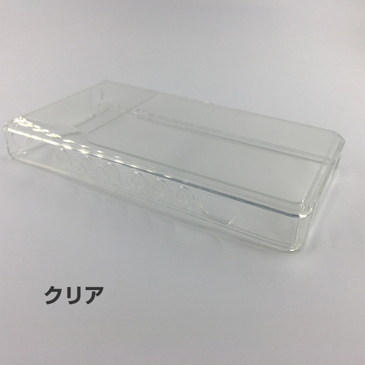SONY(ソニー) NW-ZX707 ケース 耐衝撃 デジタルオーディオ