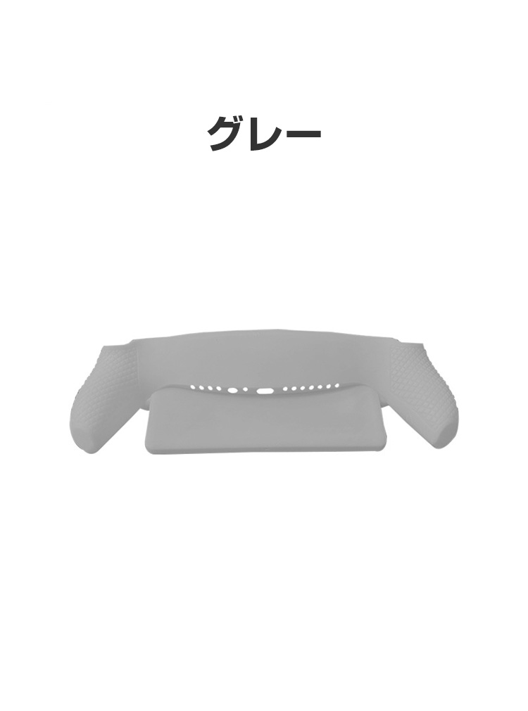 ソニー プレイステーション Portal CFIJ-18000用のケース 耐衝撃