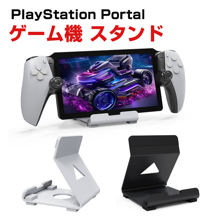 完璧すぎるが故三度も son-jsh1649.jpg タブレットアクセサリ
