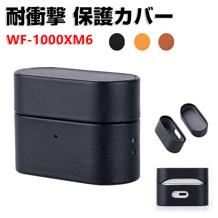 son-ysx3240.jpg