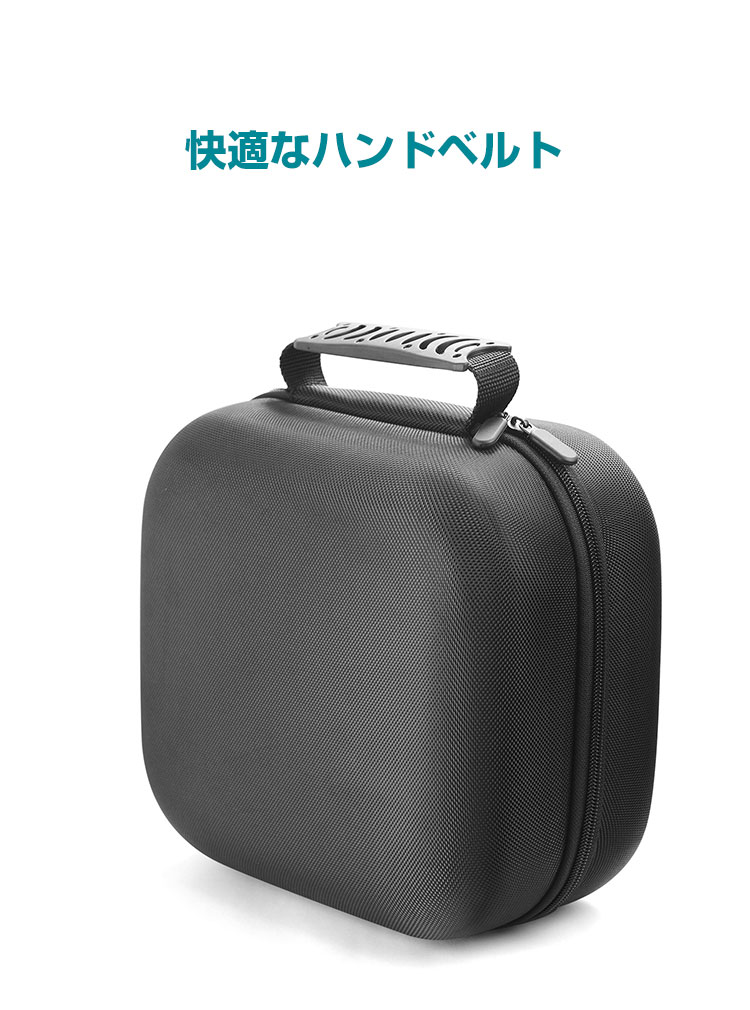 SONY WH-1000XM5 イヤホン・ヘッドホン ハードケース/カバー