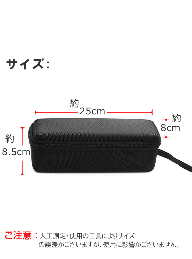 SONY ULT FIELD 1 SRS-ULT10 ハードケース/カバー ポータブル SONY ULT FIELD 1 SRS-ULT10 ハードケース/カバー ポータブル