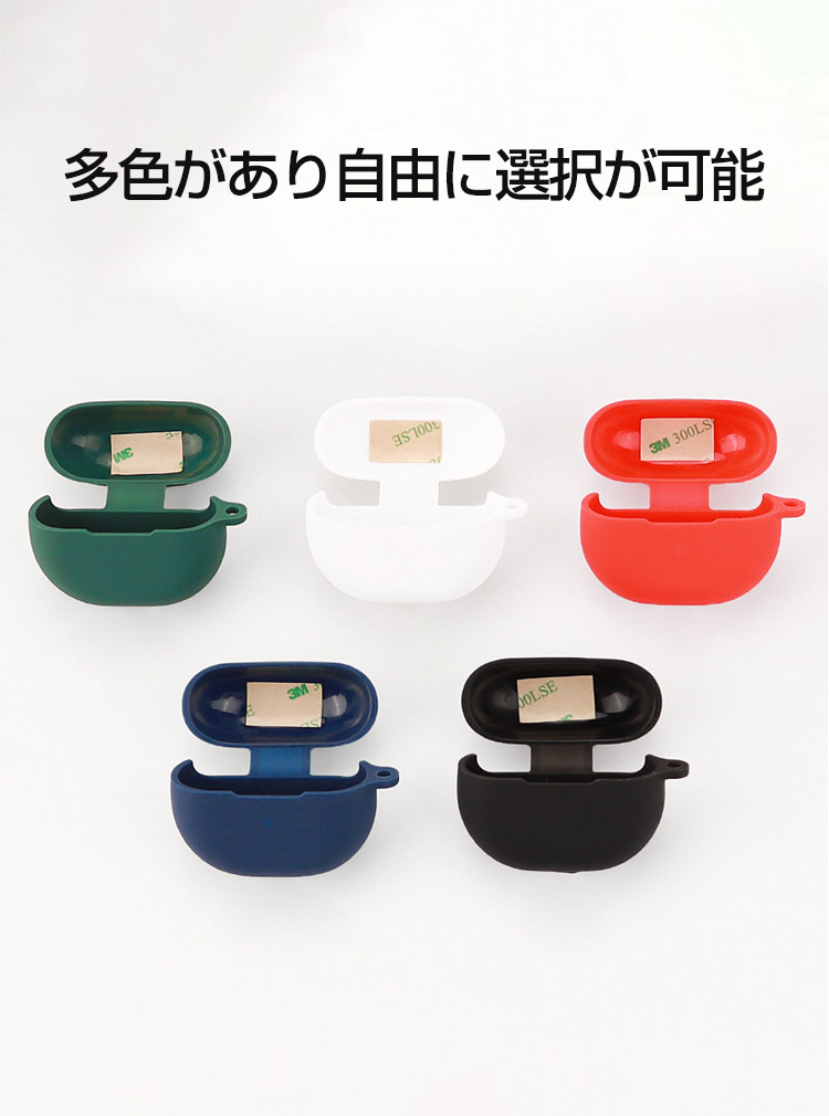 SoundPEATS Air 4 pro ケース 柔軟性のあるシリコン素材 カバー
