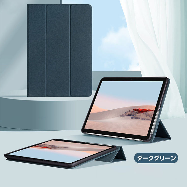 「ポイント」  Microsoft Surface Go 3 10.5 インチ ケース サーフェス ノートPCケース おしゃれ 手帳型 スタンド機能｜visos-store｜04