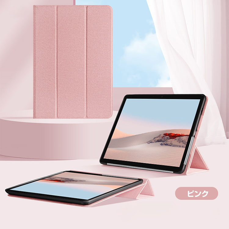 「ポイント」  Microsoft Surface Go 3 10.5 インチ ケース サーフェス ノートPCケース おしゃれ 手帳型 スタンド機能｜visos-store｜06