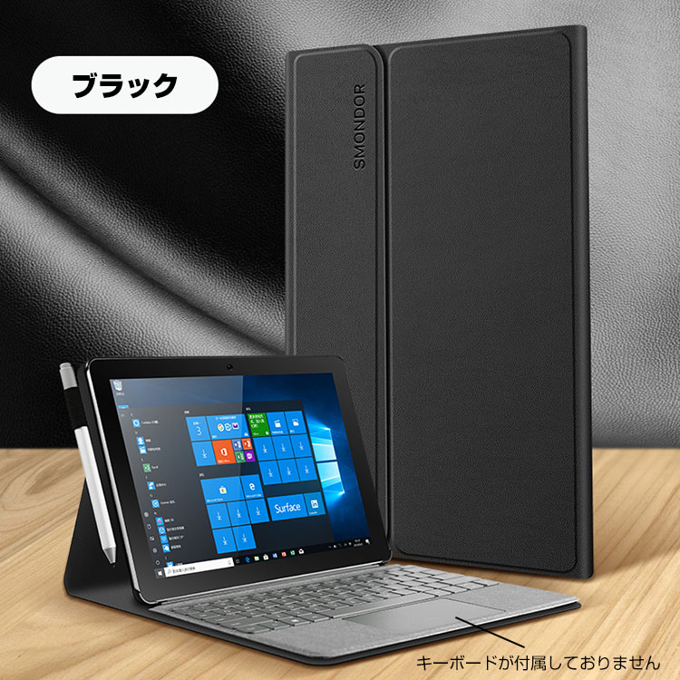 「ポイント」  Microsoft Surface Go 2 10.5 インチ ケース サーフェス 2-in-1ノートPCケース おしゃれ 手帳型 ス｜visos-store｜02