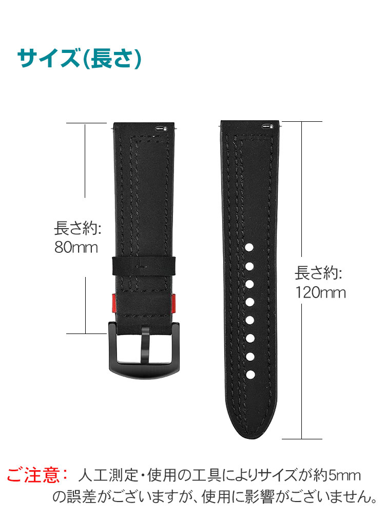 SUUNTO（スント） SUUNTO RACE/RACE S/OCEAN 腕時計ベルト スマート