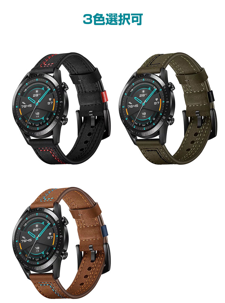 SUUNTO（スント） SUUNTO RACE/RACE S/OCEAN 腕時計ベルト スマート