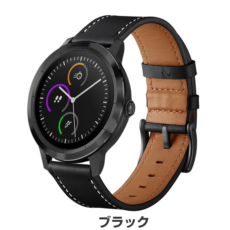 SUUNTO（スント） SUUNTO RACE/RACE S/OCEAN 腕時計ベルト スマート