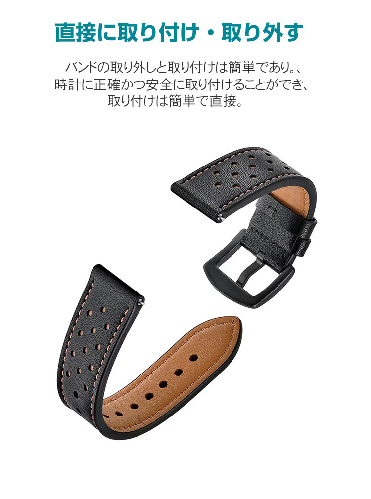 SUUNTO（スント） SUUNTO RACE/RACE S/OCEAN 腕時計ベルト スマート