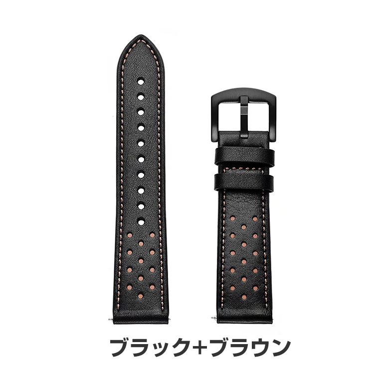 SUUNTO（スント） SUUNTO RACE/RACE S/OCEAN 腕時計ベルト スマート