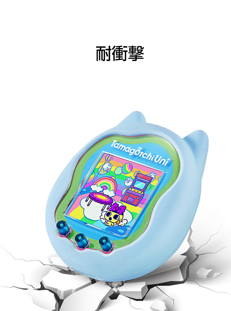 たまごっちuhi 本体　ケースカバー付 Amazon.co.jp: Tamagotchi Uni 用 ケース たまごっちUNI ケース