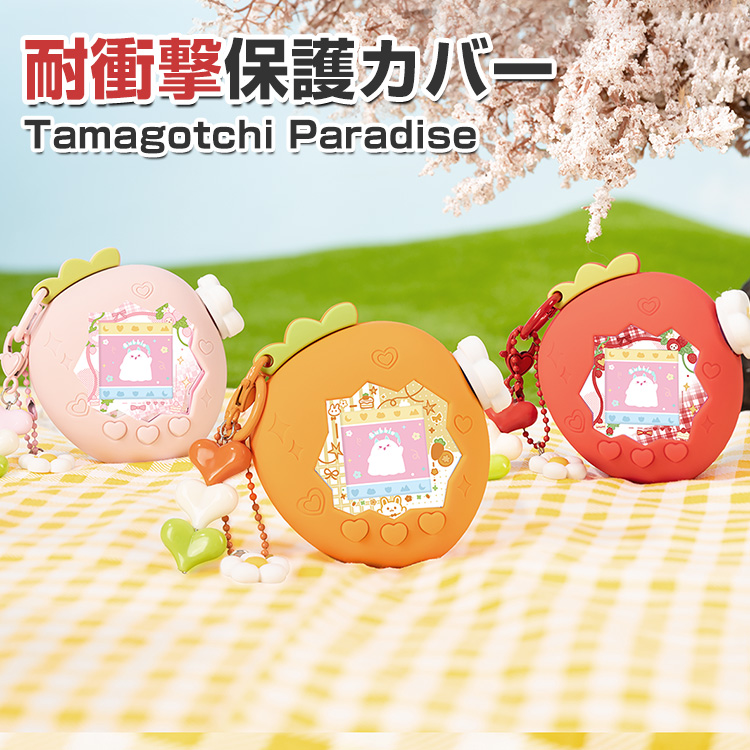 tam-jsh5868.jpg